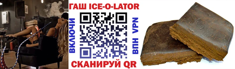blacksprut ТОР  где купить наркоту  Людиново  ГАШ hashish 