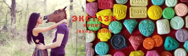 твердый Аркадак