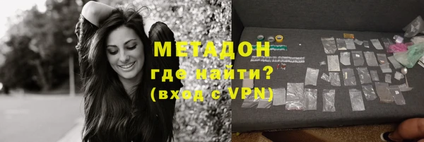твердый Аркадак