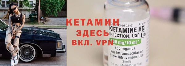 твердый Аркадак