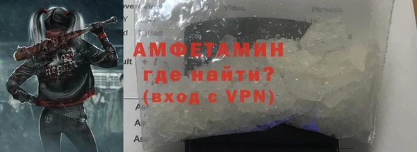 дмт Армянск