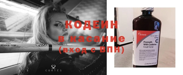 дмт Армянск