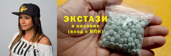 дмт Армянск