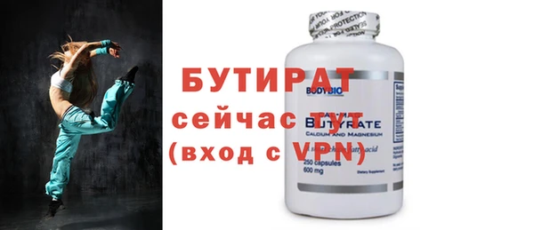 твердый Аркадак