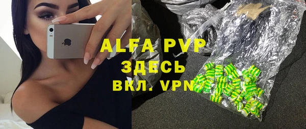 гидропоника Нягань