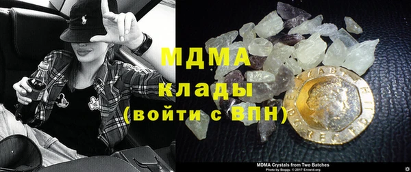 дмт Армянск
