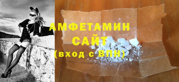 дмт Армянск