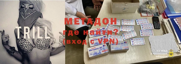 твердый Аркадак