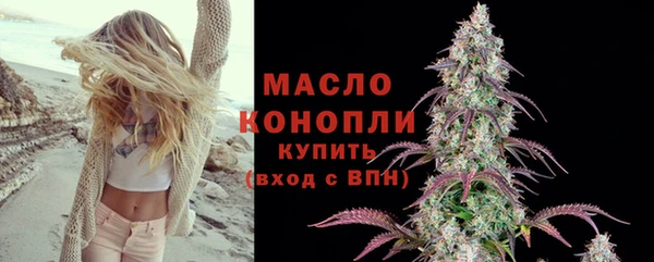 твердый Аркадак
