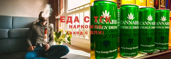 дмт Армянск