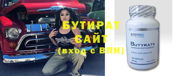 дмт Армянск