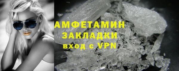 дмт Армянск