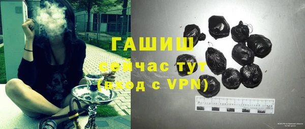 дмт Армянск