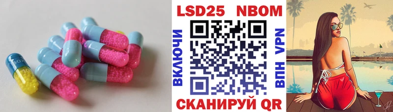 Лсд 25 экстази ecstasy  купить наркоту  Людиново 
