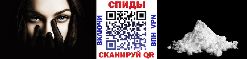 где можно купить наркотик  Людиново  МЕТАМФЕТАМИН пудра 