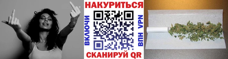 Шишки марихуана тримм  продажа наркотиков  blacksprut сайт  Людиново 